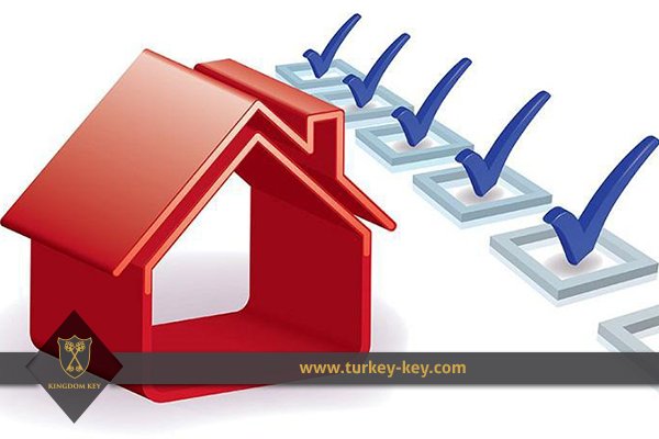 خطوات تمللك عقار في تركيا