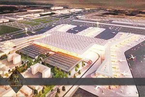 مطار الثالث