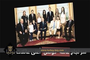 عائلة كوتش