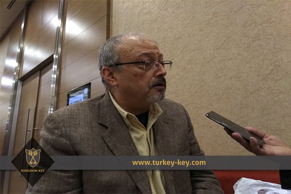 خاشقجي