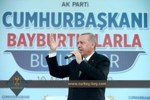 رجب طيب اردوغان