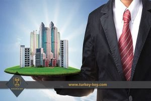 الاستثمار العقاري