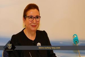 وزيرة التجارة التركية